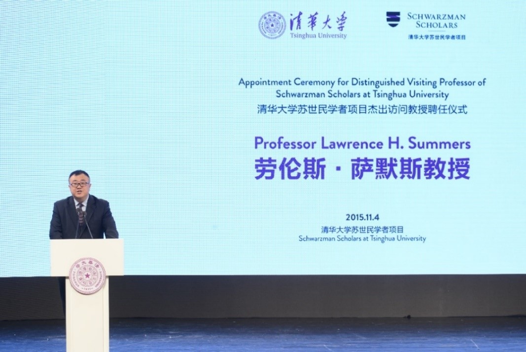 1464149122853076600.jpg 萨默斯2.jpg