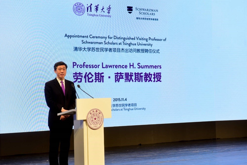 1464149372098002091.jpg 萨默斯5.jpg